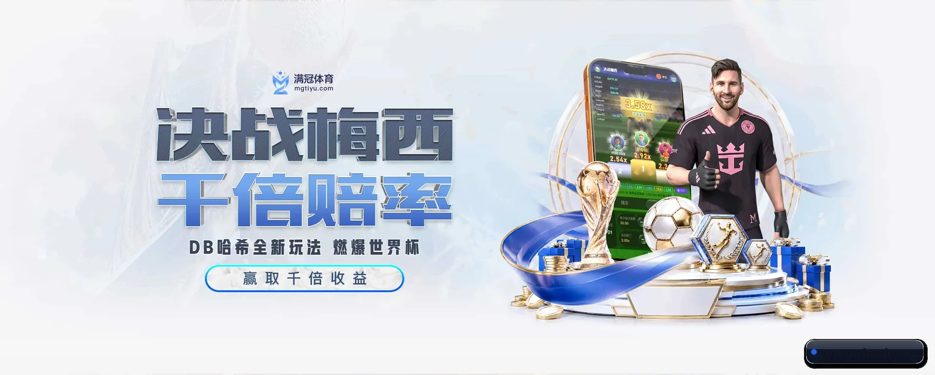 了解站点 - 体育资讯内容服务（YOUBO SPORTS）